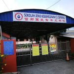 SJKC Sepang, Sepang, Selangor 1