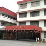 SJKC Shang Wu, Georgetown, Pulau Pinang 3