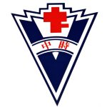 SJKC Shih Chung Cawangan, Bayan Lepas, Pulau Pinang 校徽