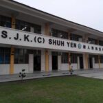 SJKC Shuh Yen, Jasin, Melaka 1