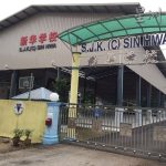 SJKC Sin Hwa, Bukit Pasir, Johor 2