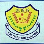 SJKC Sin Kuo Min, Bedong, Kedah 校徽