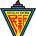 SJKC Sin Min, Alor Star, Kedah 校徽