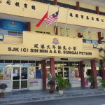 SJKC Sin Min B, Sg.Petani, Kedah 1