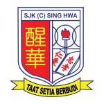 SJKC Sing Hwa, Muar, Johor 校徽