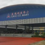 SJKC St Mary, Melaka, Melaka 3