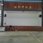 SJKC St Mary, Melaka, Melaka 4