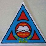 SJKC St Mary, Melaka, Melaka 校徽