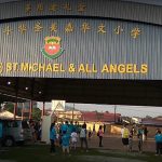 SJKC St Michael & All Angels, Ipoh, Perak 1