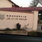 SJKC St Phillip, Tamparuli, Sabah 3