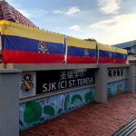 SJKC St. Teresa Brickfields, Kuala Lumpur, KL 1