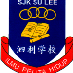 SJKC Su Lee, Sarikei, Sarawak 校徽