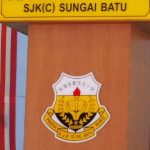 SJKC Sungai Batu, Pantai Remis, Perak 校徽