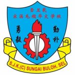 SJKC Sungai Buloh, Sungai Buloh, Selangor 校徽