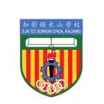 SJKC Sungai Chua, Kajang, Selangor 校徽