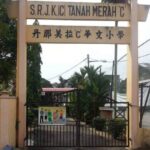 SJKC Tanah Merah Site C, Bkt Pelandok, Negeri Sembilan 1