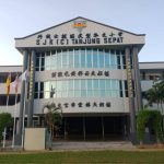 SJKC Tanjong Sepat, Tanjong Sepat, Selangor 1