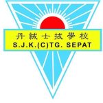 SJKC Tanjong Sepat, Tanjong Sepat, Selangor 校徽