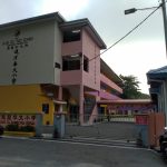 SJKC Tat Choi, Tanjong Rambutan, Perak 2