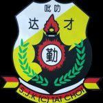 SJKC Tat Choi, Tanjong Rambutan, Perak 校徽