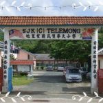 SJKC Telemong, Karak, Pahang 2