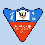 SJKC Thai Kwang, Sibu, Sarawak 校徽