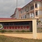 SJKC Thorburn, Skudai, Johor 1