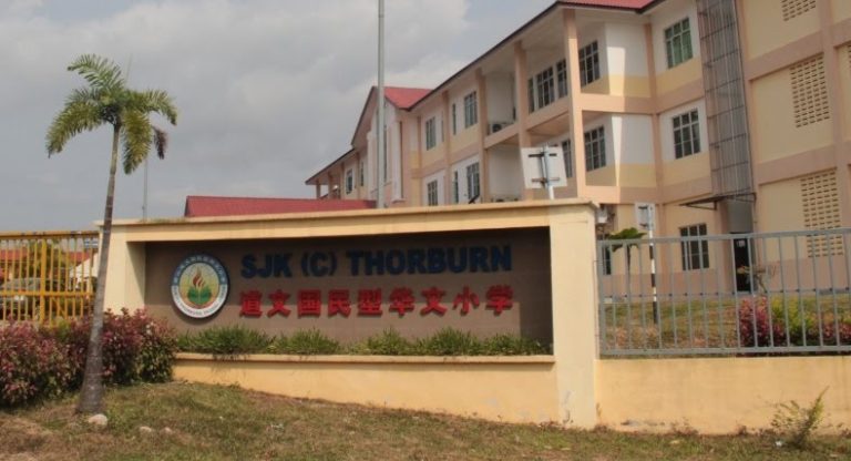 SJKC Thorburn, Skudai, Johor 1