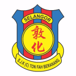 SJKC Ton Fah, Beranang, Selangor 校徽