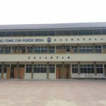 SJKC Tong Yuh, Pokok Sena, Kedah 2