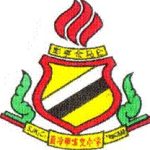 SJKC Tringkap, Brinchang, Pahang 校徽