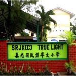SJKC True Light, Simpang Ampat, Pulau Pinang 2