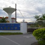 SJKC Tukau, Miri, Sarawak 3
