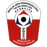 SJKC Tun Tan Cheng Lock, Subang Jaya, Selangor 校徽