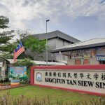 SJKC Tun Tan Siew Sin, Subang Jaya, Selangor 1