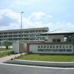 SJKC Tun Tan Siew Sin, Subang Jaya, Selangor 2