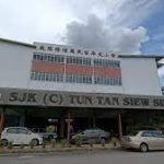 SJKC Tun Tan Siew Sin, Subang Jaya, Selangor 3