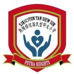 SJKC Tun Tan Siew Sin, Subang Jaya, Selangor 校徽