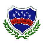 SJKC Uk Dih, Perak 校徽