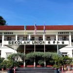 SJKC Union, Georgetown, Pulau Pinang 1