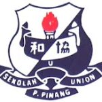 SJKC Union, Georgetown, Pulau Pinang 校徽