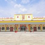 SJKC Wan Hwa (1), Menglembu, Perak 1