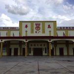 SJKC Wan Hwa (1), Menglembu, Perak 2