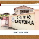 SJKC Wen Hua, Melaka, Melaka 3