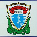 SJKC Yeang Cheng, Pendang, Kedah 校徽