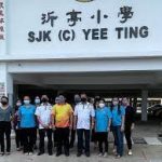 SJKC Yee Ting, Sarawak 1