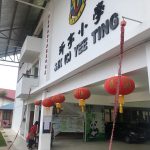 SJKC Yee Ting, Sarawak 2