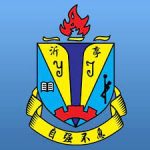 SJKC Yee Ting, Sarawak 校徽