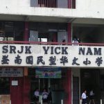SJKC Yick Nam, Inanam, Sabah 1