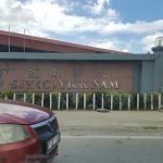 SJKC Yick Nam, Inanam, Sabah 2